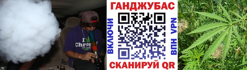 Купить наркотики цена Щигры АМФЕТАМИН  Марихуана  Мефедрон  ГАШИШ  Кокаин 
