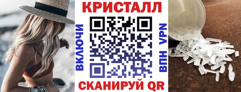 Amphetamine 98%  Щигры 