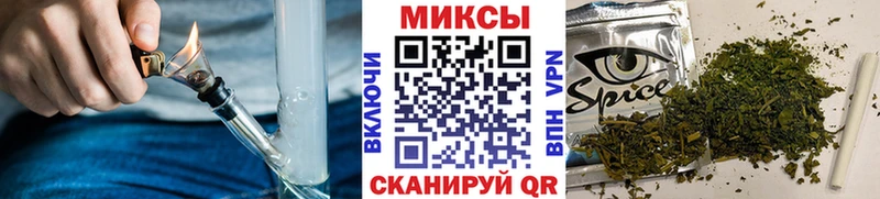 БУТИРАТ GHB  Щигры 