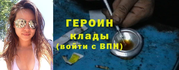 марки lsd Армянск