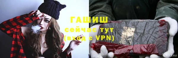 COCAINE Аркадак