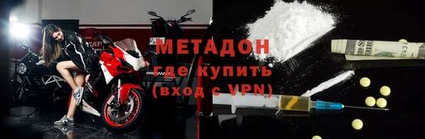 марки lsd Армянск