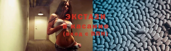 марки lsd Армянск