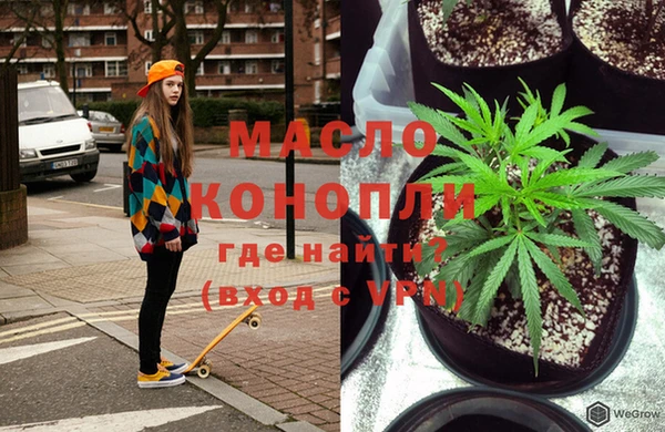 марки lsd Армянск