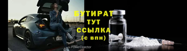марки lsd Армянск