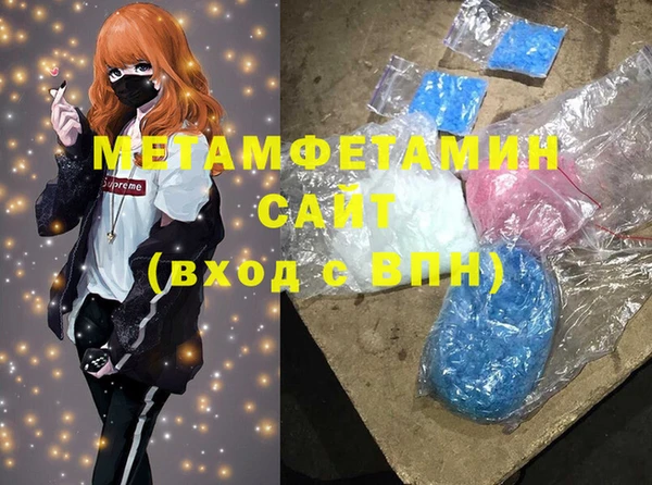 COCAINE Аркадак