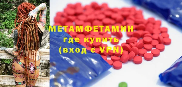 марки lsd Армянск
