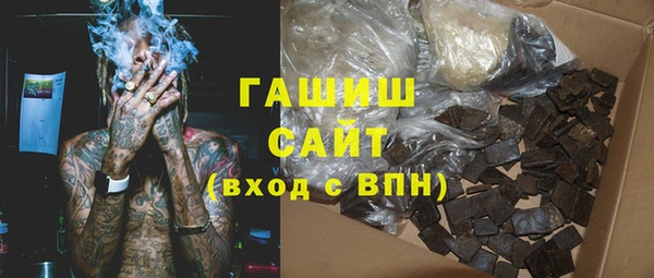 метадон Арсеньев