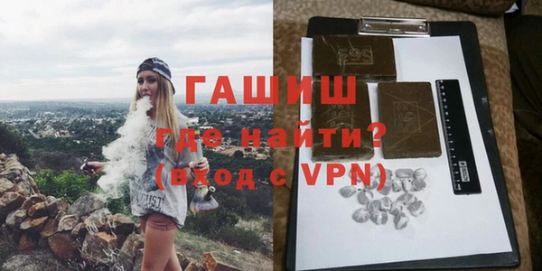 COCAINE Аркадак