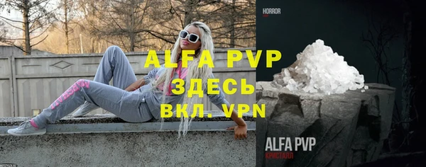 марки lsd Армянск