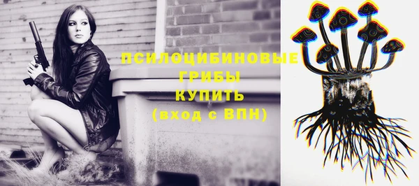 марки lsd Армянск