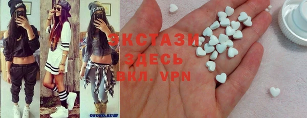 метадон Арсеньев