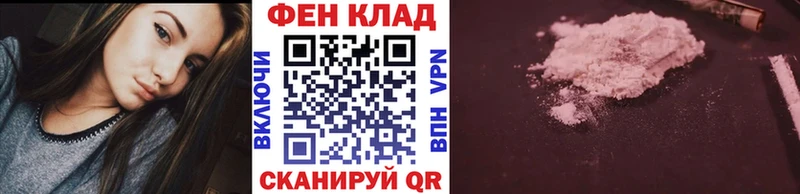 Первитин винт  Щигры 